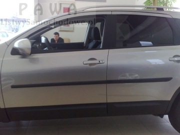 NISSAN QASHQAI +2, 2008 - 2013 Боковые молдинги