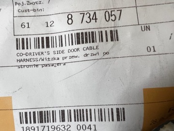 фото thumb №6, Жгут установка электрический дверь перед правый bmw x5 g05 x7 g07 новая oem