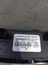 фото thumb №4, Модуль сигнализация 1560960670 alfa romeo giulietta