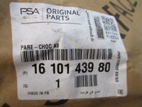 фото thumb №11, Peugeot 2008 i бампер передний новый оригинальный 1610143980 9802521077