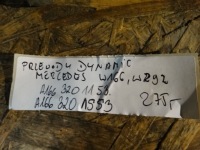 Idealny дроти dynamic drive mercedes w166 1 Ціна, фото thumb