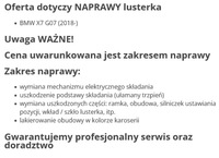 фото thumb №9, Bmw x7 g07 2018- зеркало ремонт левая