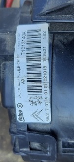 фото thumb №6, Вентилятор воздуходувка отопителя обдув peugeot 208 i t1013140a