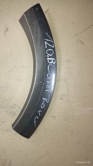 фото thumb №1, Накладка land rover lh 15703074