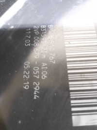 Bmw 5 e60 sedan лампа ліва задня задня Київ, фото thumb