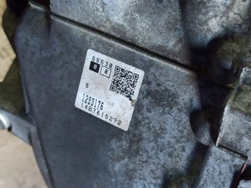 фото thumb №11, Volvo s60 2015 комплектні коробки