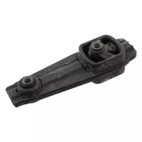 фото thumb №2, Swag подушка двигуна задня citroen c3 i ii ds3