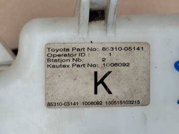 фото thumb №7, Toyota avensis t27 рестайлинг t29 универсал бак омывателя помпа