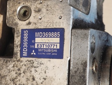 фото thumb №6, Mitsubishi насос высокого давления md369885