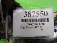 фото thumb №5, Ford focus mk ii lift 1.6 tdci коробка предохранителей modu bsi 7m5t14a073bc