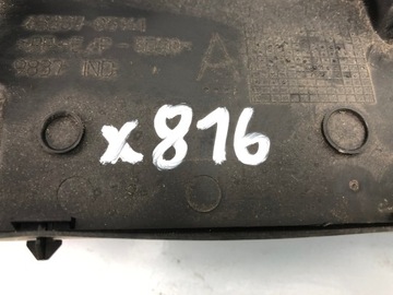 фото thumb №7, Toyota avensis t27 захист замок запалювання 45287-05141