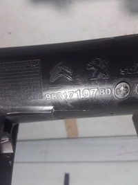 фото thumb №3, Opel grandland труба шланг повітря 1.5 cdti