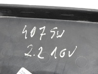 фото thumb №7, Крышка аккумулятор peugeot 407 2.2 16v 9647467980