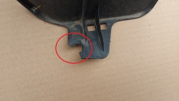 фото thumb №10, Брызговик подкрылки левый зад toyota rav4 iii 05-12