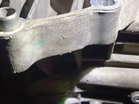 фото thumb №13, Ford mondeo mk4 s-max 2.5 t turbo huba блок двигателя do reg.