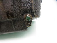 фото thumb №6, Поддон масляная citroen c5 i 1.8 16v 9637093810