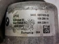 фото thumb №6, 86422903 48437023 6857405 насос вакууму, двигун bmw i3