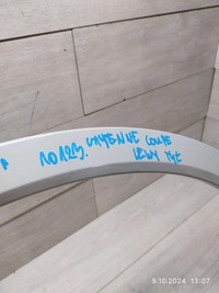 фото thumb №13, 10123. cayenne coupe молдинг крила лівий задня 9y3854731b