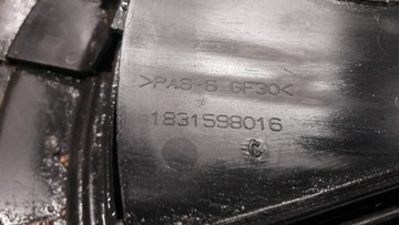 фото thumb №9, 21481ax610 вентилятор радіатор micra k12 1.2b 03r