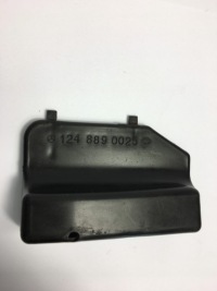 фото thumb №1, Захист пластик фаркопа замка капот mercedes w124 1248890025