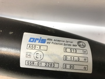 фото thumb №7, Skoda superb iii hak буксирувальний складний електричний 3v9803881a