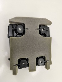 фото thumb №5, Peugeot 5008 ii 2019 защита рычаг тормоза ручного