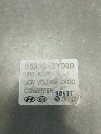 фото thumb №3, Hyundai ix35 модуль стабілізатор 95310-2y000