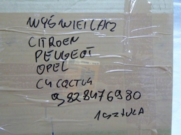 фото thumb №7, Дисплей экран сенсорный peugeot citroen opel