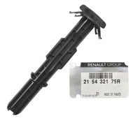 фото thumb №1, Штифт / штифт радіатора renault clio v captur ii