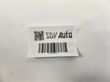 фото thumb №10, Защита рейка сиденья правого mercedes w124 тёмно-синяя синяя 1249191520