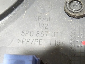 фото thumb №11, Оббивка боковина двері перед лівий seat altea 5p0