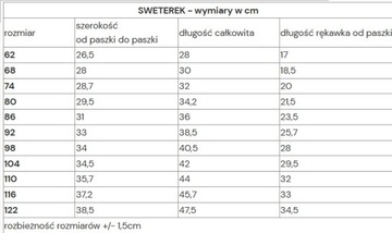свитер детский, качественный свитер, цвет экрю, ручная работа, р 62, кремовый.