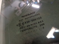 фото thumb №7, Скло правий задня nissan pulsar 2017r. as3 43r-006723