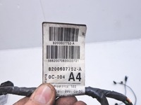 фото thumb №6, Джгут електропроводка двері права renault twingo ii 8200607752