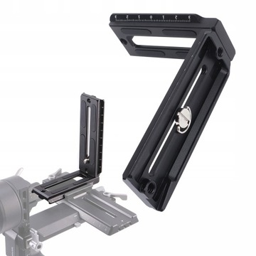 БЫСТРОРАЗЪЕМНАЯ ПЛАСТИНА L-КРОНШТЕЙНА ДЛЯ DJI RONIN RSC2 RS2 RS3