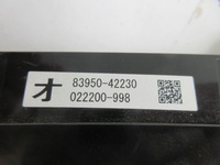 фото thumb №5, Rav4 iv рестайлінг кнопка світла аварійні 83950-42230