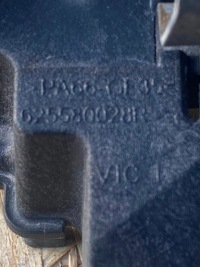 фото thumb №4, Отбойник капот левый renault grand scenic iii оригинальный номер 625580028r