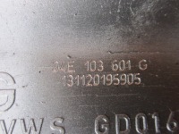 Vw seat skoda audi 1.2 tsi поддон масляная 04e103603g 04e103601g 04e907660a в Украине, фото thumb