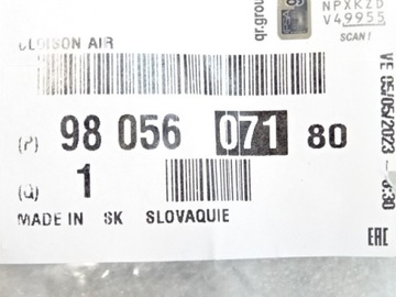 фото thumb №9, Peugeot 5008 рестайлінг захист маскувальна накладка ременя перегородка проти recyrk chł pow