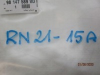 фото thumb №16, Ds3 lift хром правий накладка решітка решітка nowa