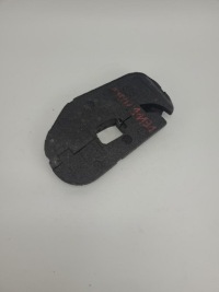 Купить Пенополистирол защита заливной ad blue citroen jumpy iv 16-, фото thumb