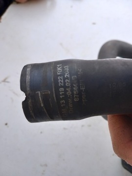 фото thumb №3, Opel vectra c 1.9cdti signum шланг górn радіатор