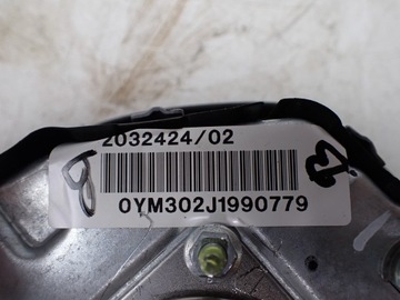 фото thumb №7, Повітряна подушка подушка безпеки dacia duster ii 985709812r