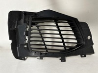 фото thumb №6, Peugeot 3008 5008 ii gt решітка праві перед