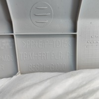 фото thumb №5, Hyundai ioniq 5 2021 права сторона захист стійка скло передньої / a