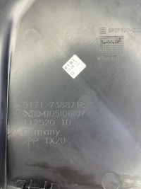 фото thumb №7, Правая защита корпус панель под лобовым стеклом правое bmw g30 g31 7388718