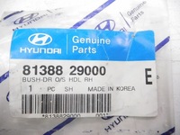фото thumb №7, Кронштейн, втулка ручка правой hyundai sonata оригинальный номер 81388 29000