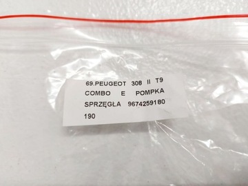 фото thumb №6, Peugeot 308 2 ii t9 combo e 1.2 thp помпа зчеплення циліндр зчеплення 9674259180