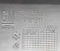 фото thumb №7, Бардачок пасажира opel vectra c 230635620 24438433 europa