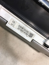 фото thumb №6, Счетчик приборы corolla verso e12 2.0 d4d 83800-13150